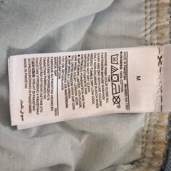 GAP Factory High Rise Wide-Leg Pull-On Jeans - Size Medium - Picture 7 of 7